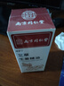 同仁堂艾草生姜精油按摩刮痧开背推拿spa通经络发热按摩油500ml 实拍图