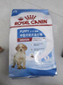 皇家狗粮 幼犬狗粮 幼犬犬粮宠物中型犬MEJ32全价犬粮2-12月4KG*4 实拍图