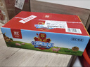 双汇王中王火腿肠香肠 35g*70支整箱 休闲零食即食火腿肠香肠 实拍图