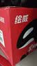 绘威Q2612A 12A大容量硒鼓4支装 适用惠普HP1010 1012 1020plus 1022 M1005 M1319f MFP佳能LBP2900 FX-9粉盒 实拍图