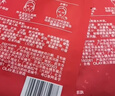 玉兰油（OLAY）大红瓶胜肽面膜新生面膜提拉紧致抗皱淡化细纹熬夜免洗弹润新年礼 【共8片】玉兰油抗皱面膜4片+致朵4片 实拍图