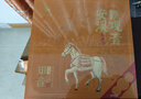 八马茶业铁观音 浓香型乌龙茶特级 256g 礼盒装 安溪原产 送礼 茶叶 实拍图