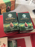 星巴克（Starbucks）精品黑咖啡七夕礼盒(咖啡液2盒+罐装黑咖90g)夏季轻体0糖黑咖啡 实拍图