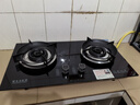 好太太亿美燃气灶双灶煤气灶家用鸳鸯灶台式嵌入式猛火炉具炉盘 五环钢火盖+防风聚能+钢化玻璃 瓶装液化气 实拍图