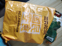 三只松鼠甘栗仁50g*4袋 坚果炒货果仁休闲零食品栗子板栗 实拍图