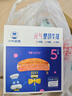 小牛凯西菲力原肉整切调理牛排盒装含酱包600g儿童牛扒阿根廷牛肉烧烤早餐 实拍图