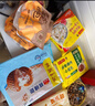 广州酒家燕麦黑米包750g 20个 早餐半成品杂粮粗粮包子速食早茶面点生鲜 实拍图