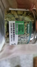 网易严选猫用薄荷饼干宠物幼猫成猫猫咪零食饼干混合口味 95克*3 实拍图