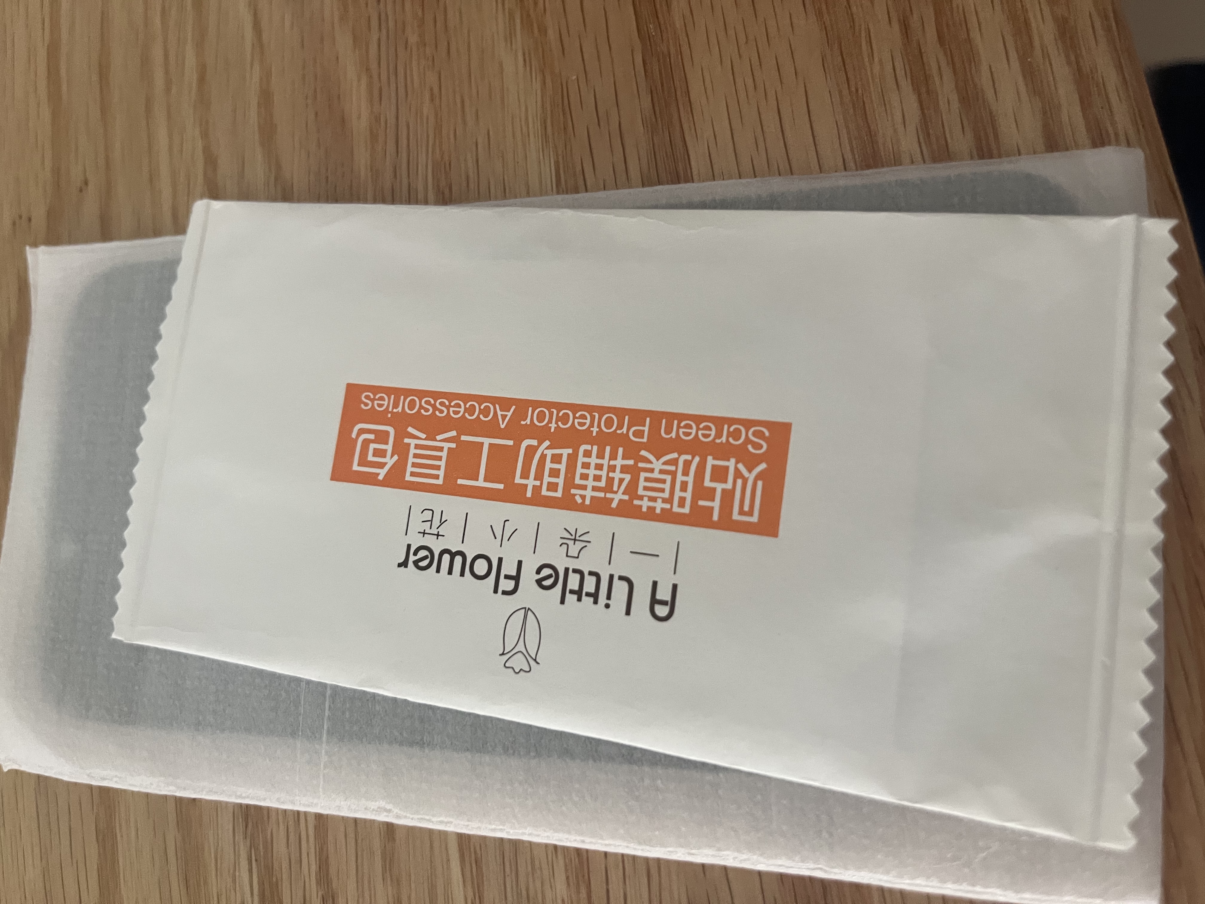 ALittleFlower【热销600W+】适用苹果iPhone17e/16e/14/13/13Pro防窥钢化膜手机膜高透无网纹防偷窥防指纹保护膜 实拍图