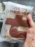 七小七儿童鲜奶吐司面包牛奶味+巧克力味共700g宝宝零食 源头直发 实拍图