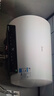 美的（Midea）阻垢免清洗电热水器80升家用3300W变频速热镁棒免更换国家补贴15%热水器F8033-JE7Pro(HE) 实拍图