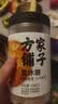方家铺子黄冰糖508g 一级小粒冰糖【小粒易溶】花茶甜汤酸梅汤茶饮伴侣 实拍图