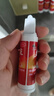 康恩贝白蛋白肽口服液术后放化疗老人用增强免疫力营养补品提升人血蛋白 实拍图