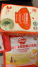 小鹿蓝蓝婴幼儿面条 谷物肉蔬营养面450g 6月+婴标元气款 儿童无盐挂面 实拍图