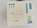 NVV24V1A电源适配器圆孔充电器 适用LED台灯吸尘器扫地机人加湿器按摩器适配器DC接头5.5*2.5mm 实拍图