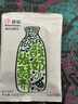 百钻酸奶发酵菌2菌+4菌组合 家用酸奶机自制酸奶益生菌发酵粉发酵剂 实拍图