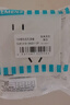 西门子（SIEMENS）插座面板 10A斜五孔插座 电源插座 致典雅白色5UB14183NC012P 实拍图