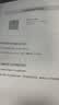 奔图（PANTUM）P2206W青春版激光打印机家用 手机无线打印机 学生作业打印机黑白 实拍图
