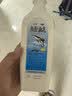 [星鲨]鱼肝油乳 500ml 3瓶装 鱼肝油乳成人500ml 中老年乳白鱼肝油成人老人中老年成人老牌子乳白可搭护眼药水 3盒装鱼肝油乳 实拍图
