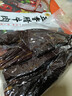 唐人神五香腊牛肉500g湖南特产湘式农家风味腊牛肉干腊味腊肉 实拍图
