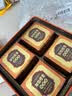 七彩雲南庆沣祥百年商号 新会小青柑 8年陈特级普洱茶熟茶 如怡柑普40g 实拍图