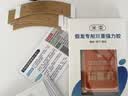 爱耐丝假发专用护发精油喷雾防毛躁防干枯免洗顺滑亮色护发素卷发护理液 实拍图