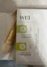 蔚蓝之美（Wei Beauty）【尝鲜试用】精选面膜组合2颗 三层理纹8ml+蜂肽8ml 清洁紧致抗皱 实拍图