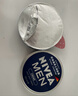 妮维雅（NIVEA）男士润肤霜150ml 清爽不油腻干皮保湿面霜护肤品送男友实用礼物 实拍图
