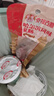 克拉古斯哈尔滨风味红肠90g*5支 香肠即食火腿肠烤肠休闲零食烧烤东北特产 实拍图