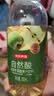 京东京造 富硒苹果醋果汁饮料300ml*8瓶0脂发酵果醋 实拍图