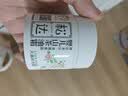 松达儿童面霜宝宝婴儿面霜清爽润肤山茶油霜+夏季霜 实拍图