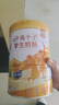 伊利高个子学生奶粉 儿童成长奶粉 全聪高钙高锌牛磺酸 DHA+ARA 900g 实拍图