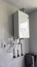 美的【小西梅M10SMax】一级能效燃气热水器16L热水器天然气热水器增压无冷感7A一级恒温大水量无冷凝管 16L 超静音M10S Ultra-双增压零冷水 实拍图
