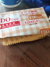 巨浪大切（EDOpack）芝士风味夹心苏打饼干600g/盒 糕点饼干礼盒端午节 团购送礼 实拍图