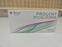 目立康(menicon)RGP硬性角膜接触镜AB液除蛋白护理液塑形镜ok镜 实拍图