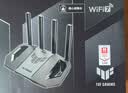 华硕（ASUS）【焕新补贴】灵耀魔方WiFi7路由器单只装家用无线千兆全屋WiFi覆盖分布式子母路由Aimesh随心组 实拍图
