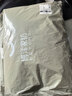 博洋家纺夏凉被抑菌可水洗全棉空调被纯棉夏季被子 约3.2斤200*230 实拍图