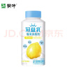 蒙牛 冠益乳酸奶250g*6/12瓶 燕麦草莓 蓝莓爆珠 黄桃 柠檬燕麦爆珠 口味混合10瓶 实拍图