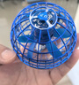 TaTanice感应飞行球陀螺飞行器玩具黑科技UFO悬浮球儿童男孩女孩生日礼物 实拍图
