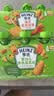 亨氏（Heinz）营养量贩装肉泥+鱼泥+菜泥72g*3袋【3组装】7月+ 实拍图
