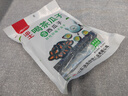 正林3A黑瓜子250g/袋五香味大颗粒西瓜子坚果炒货新旧包装随机发货 实拍图