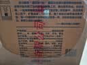YILI伊力特柔雅蓝花瓷T10新疆白酒500ml 50度6瓶整箱  纯粮酿 实拍图