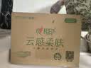 有棵树【孟子义同款】无肩带内衣女士抹胸无痕聚拢文胸隐形美背裹胸胸罩 实拍图