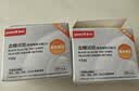鱼跃582/586/596血糖仪家用免调码【无仪器+100血糖试纸+100采血针】 实拍图