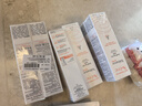 雅漾（Avene）专研修护霜滋润40ML*2 舒缓泛红敏肌保湿速修霜乳液面霜晒后护肤 实拍图