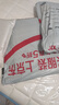 无印良品A类全棉床笠单件 1.5x2米床罩床垫遮盖物全包床笠 奶白 实拍图