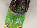 大龍燚蕨根粉丝150g免泡易煮火锅凉拌0脂清爽解腻素食劲道口感 实拍图