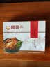 阿呆厦门特产姜母鸭550g福建厦门闽南酱板鸭卤味鸭肉熟食纯肉礼盒 实拍图