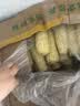 相宜本草红景天光采净透洁面膏100g 洗面奶净油亮肤 温和滋润 实拍图