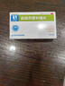 [早宁] 盐酸莫雷西嗪片 50mg*40片/盒 5盒装 实拍图
